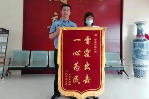 神反转！女子被骗22万后跟骗子网恋骗进警局！