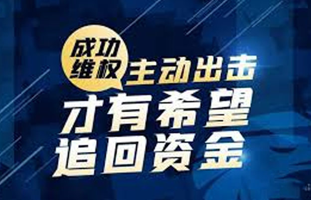 二元期权法规概述